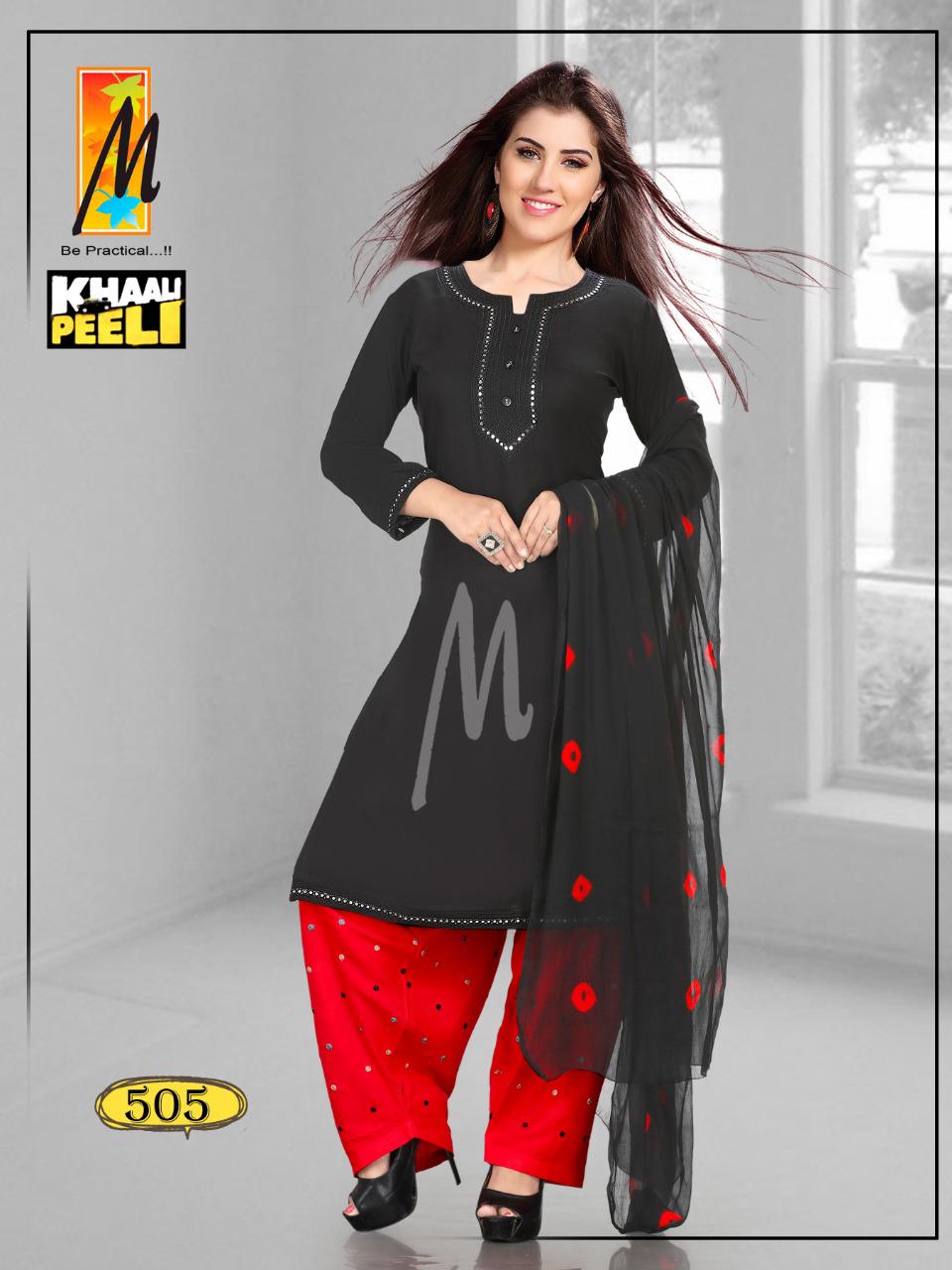 Master Khali Peeli Latest Fancy Designer Rayon Readymade Dress Collection